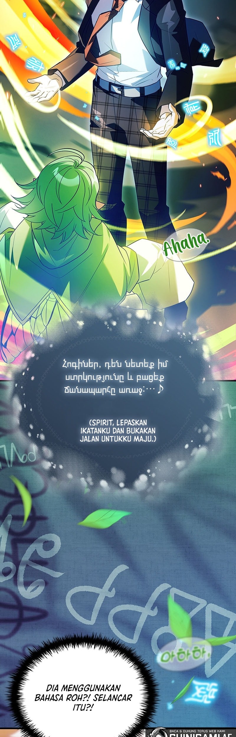 The Legendary Hero Is An Academy Honors Student Chapter 25 Gambar 7