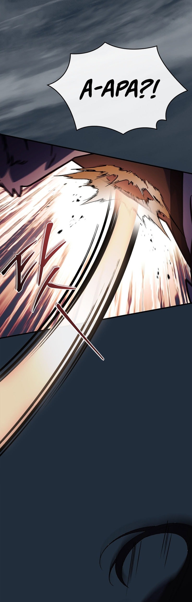 The Legendary Hero Is An Academy Honors Student Chapter 25 Gambar 32