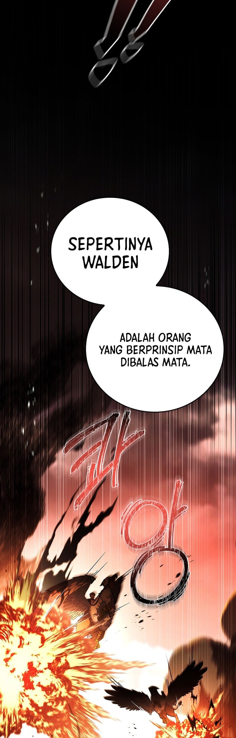 The Legendary Hero Is An Academy Honors Student Chapter 25 Gambar 44