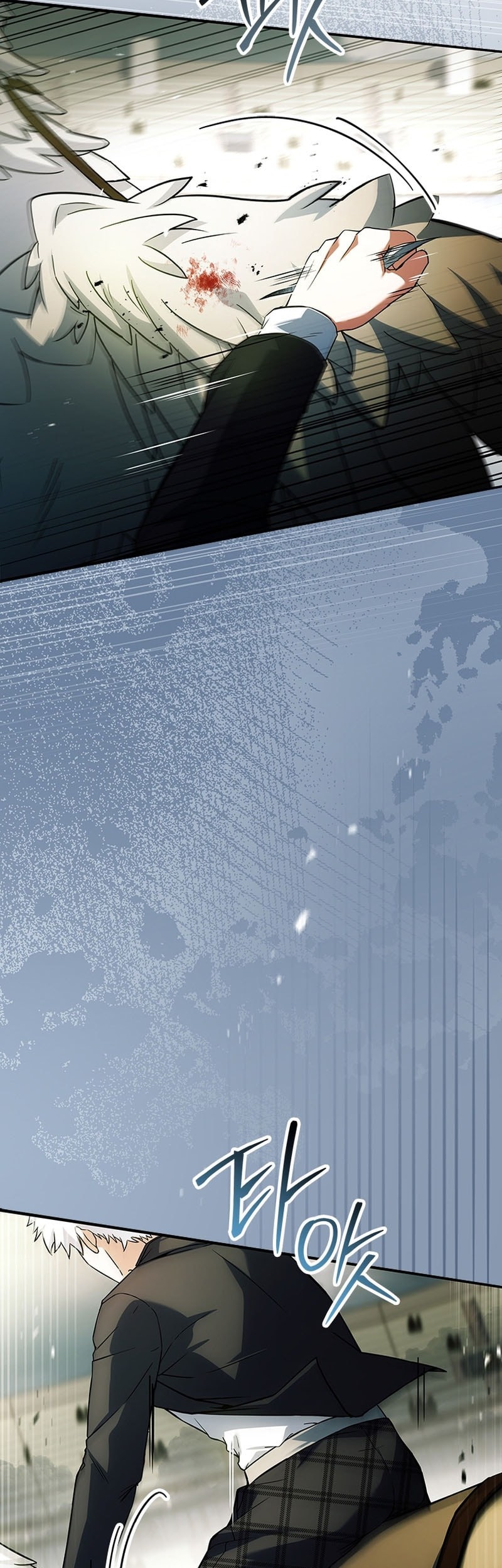 The Legendary Hero Is An Academy Honors Student Chapter 25 Gambar 66