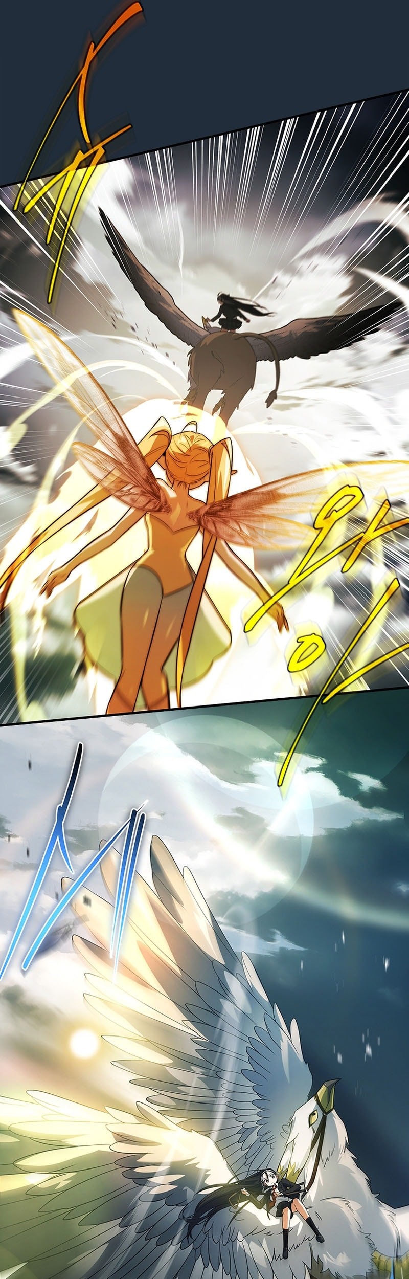 The Legendary Hero Is An Academy Honors Student Chapter 25 Gambar 28