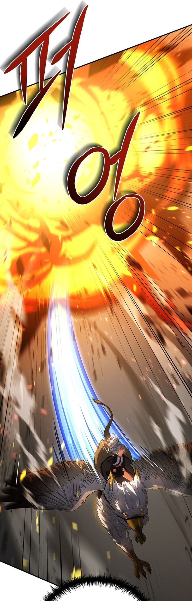 The Legendary Hero Is An Academy Honors Student Chapter 26 Gambar 6