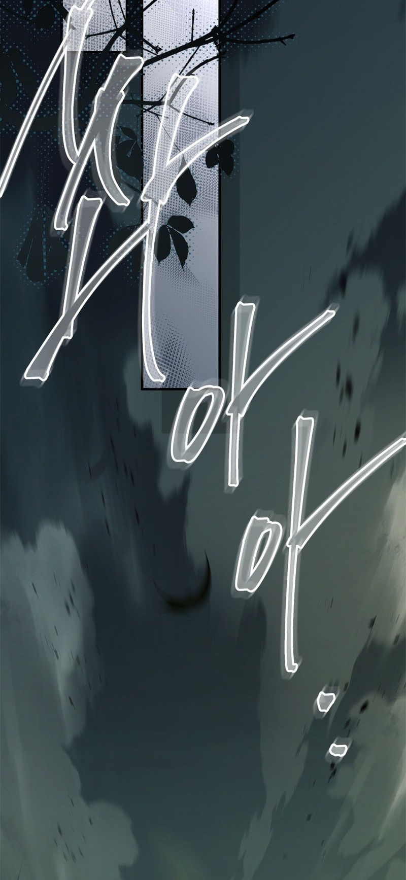 The Legendary Hero Is An Academy Honors Student Chapter 26 Gambar 90