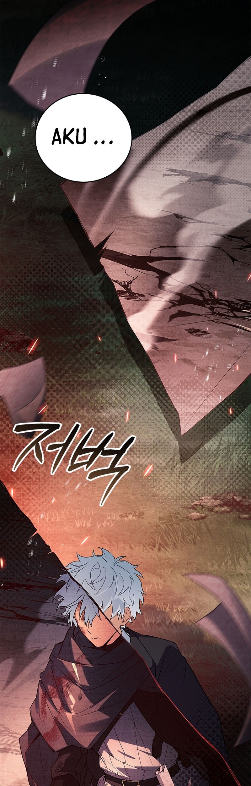 The Legendary Hero Is An Academy Honors Student Chapter 26 Gambar 103