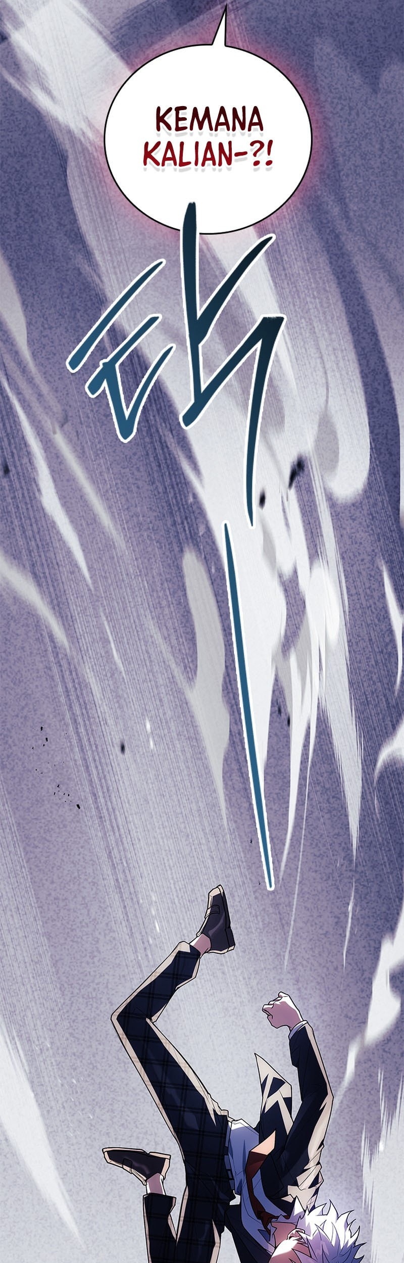 The Legendary Hero Is An Academy Honors Student Chapter 27 Gambar 34