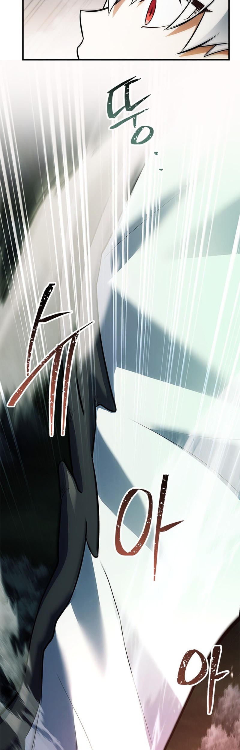 The Legendary Hero Is An Academy Honors Student Chapter 27 Gambar 51