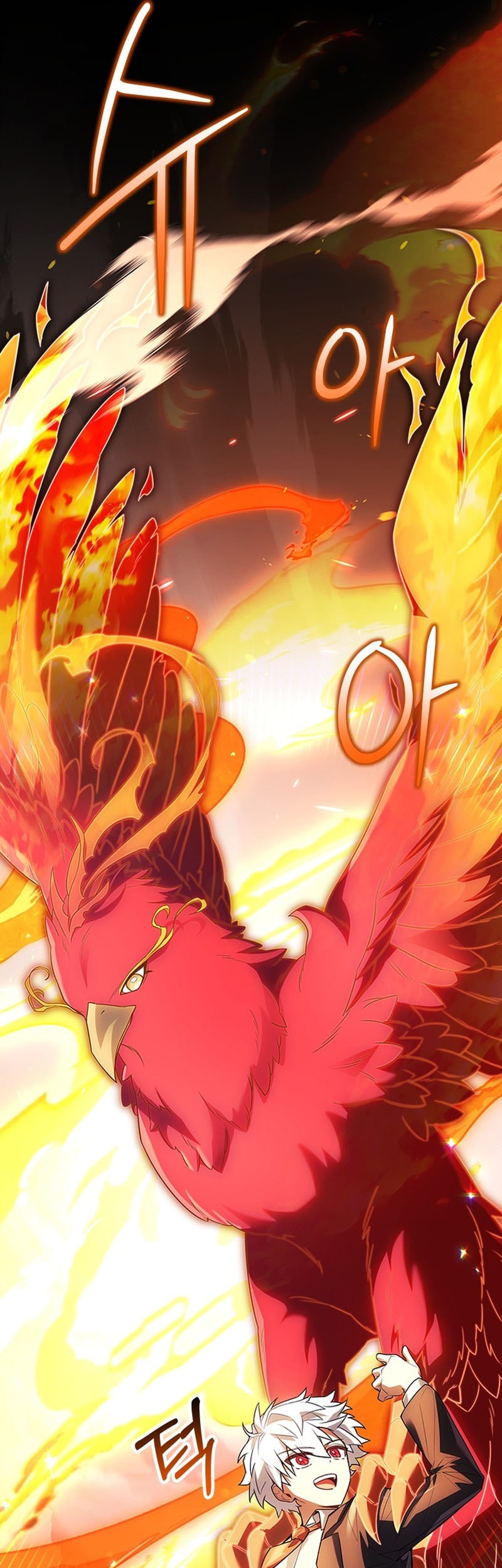 The Legendary Hero Is An Academy Honors Student Chapter 27 Gambar 68