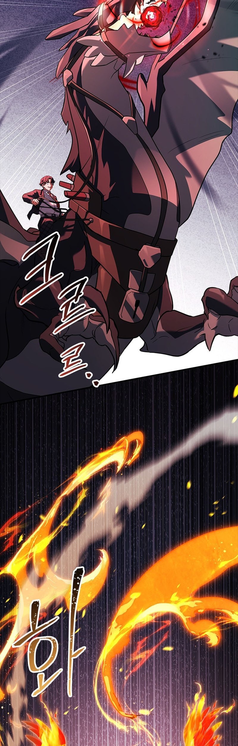 The Legendary Hero Is An Academy Honors Student Chapter 27 Gambar 73