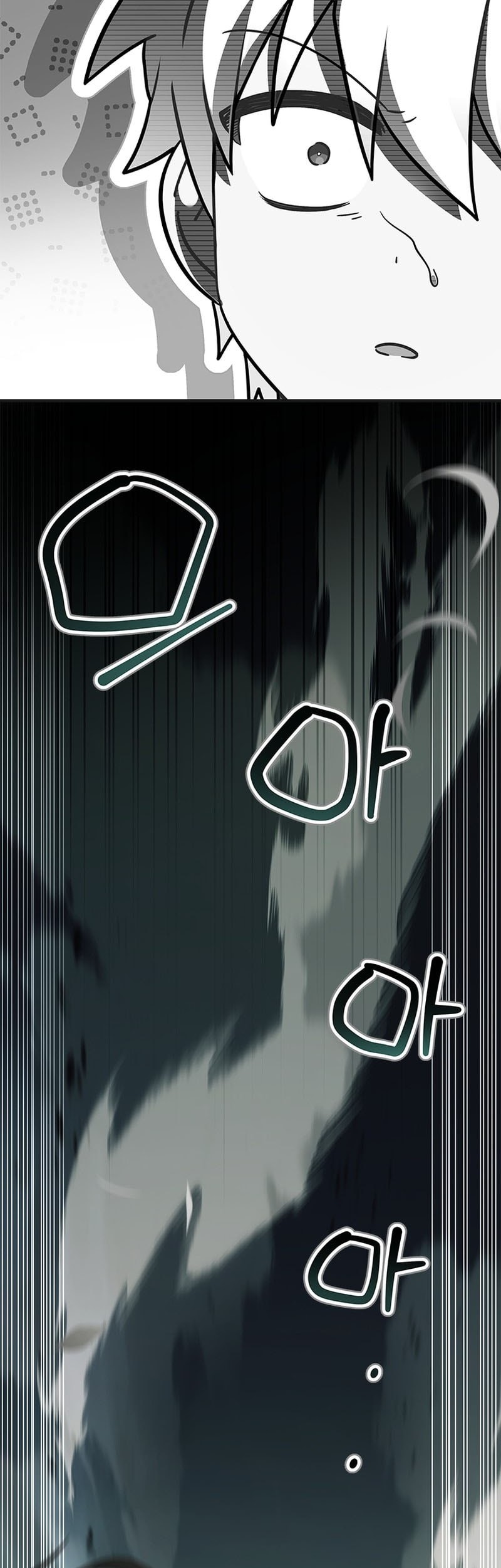 The Legendary Hero Is An Academy Honors Student Chapter 27 Gambar 96