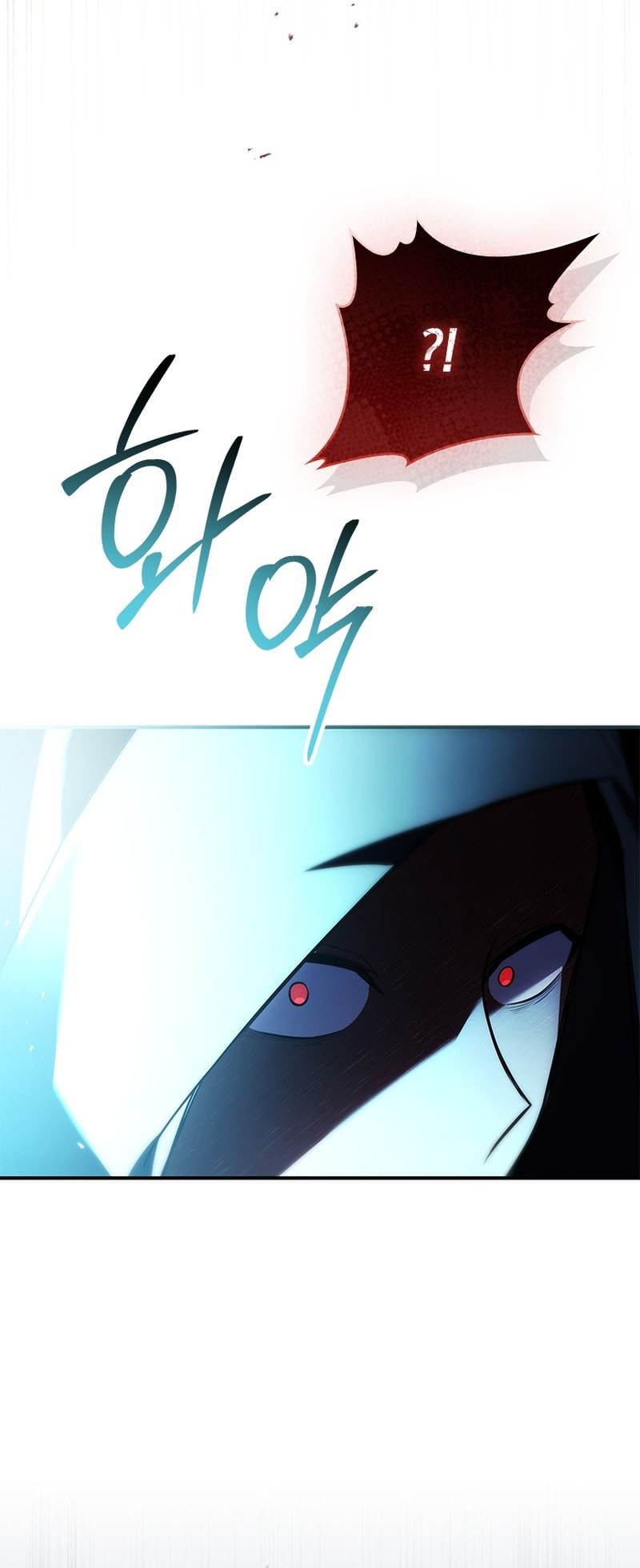 The Legendary Hero Is An Academy Honors Student Chapter 27 Gambar 100