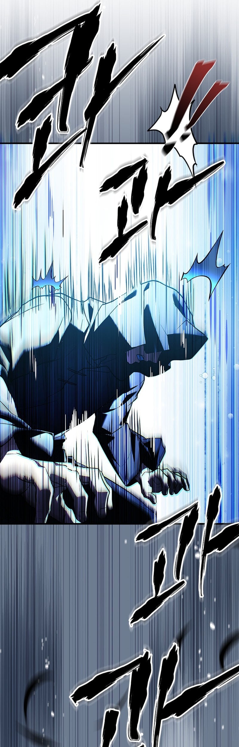 The Legendary Hero Is An Academy Honors Student Chapter 27 Gambar 101