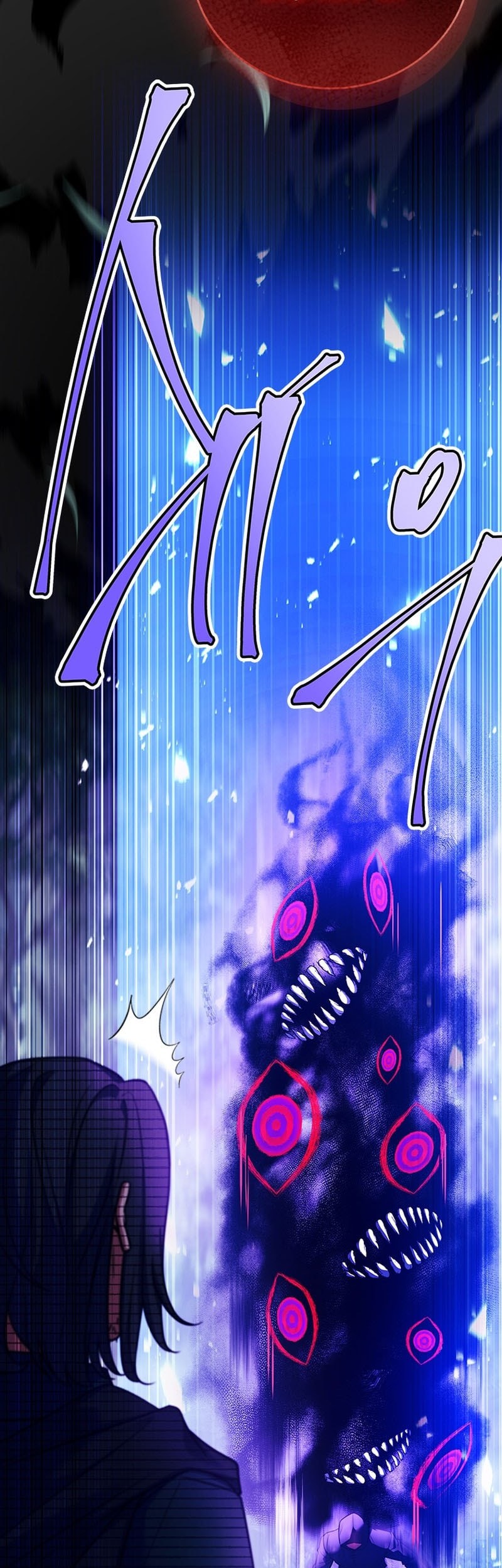 The Legendary Hero Is An Academy Honors Student Chapter 27 Gambar 107