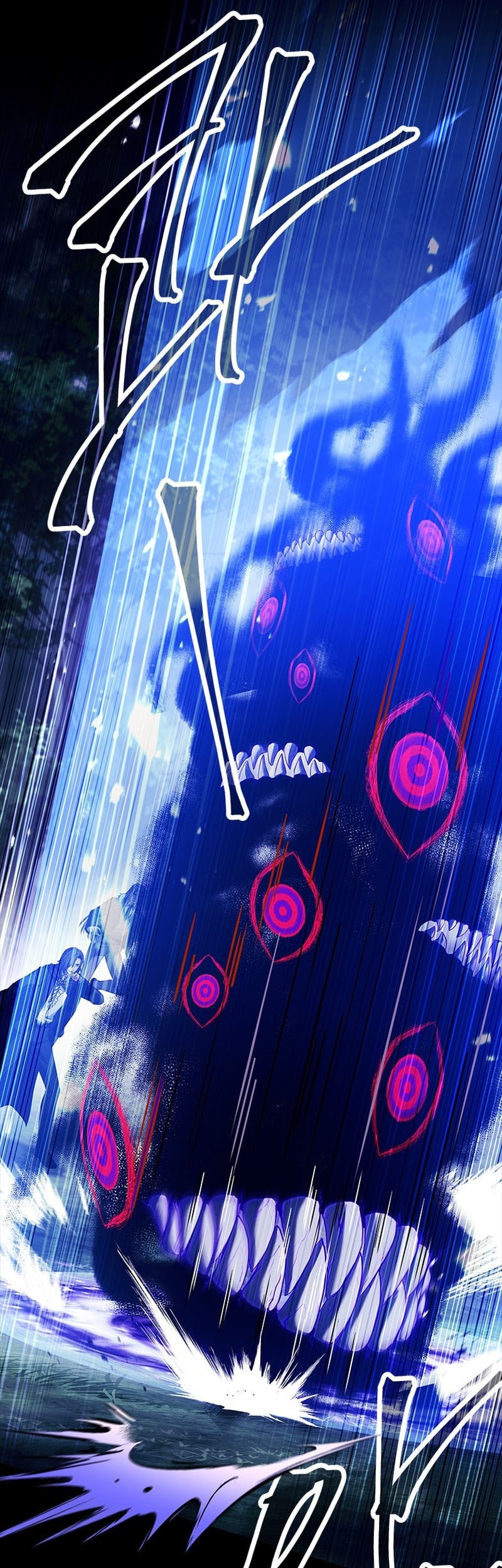 The Legendary Hero Is An Academy Honors Student Chapter 27 Gambar 109