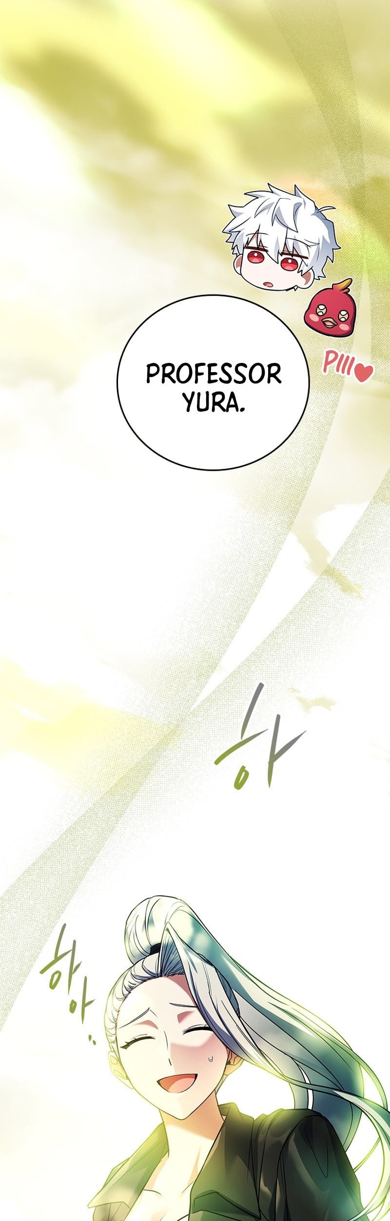 The Legendary Hero Is An Academy Honors Student Chapter 27 Gambar 119