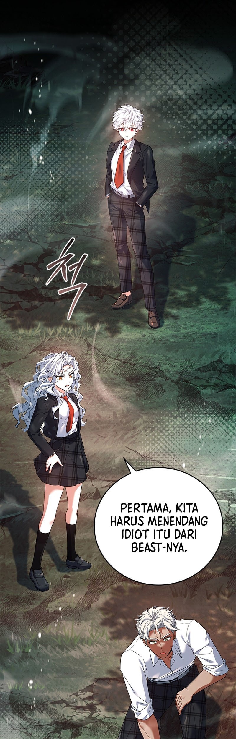 The Legendary Hero Is An Academy Honors Student Chapter 27 Gambar 19