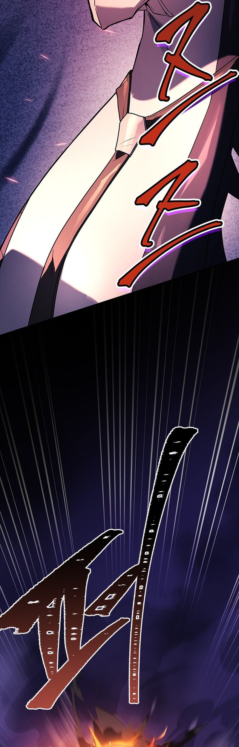 The Legendary Hero Is An Academy Honors Student Chapter 27 Gambar 29