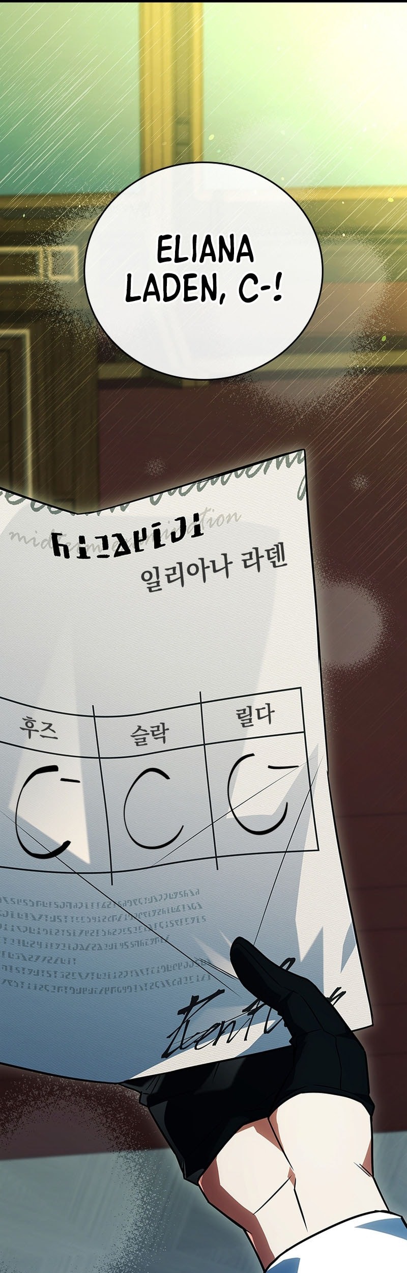 The Legendary Hero Is An Academy Honors Student Chapter 28 Gambar 47