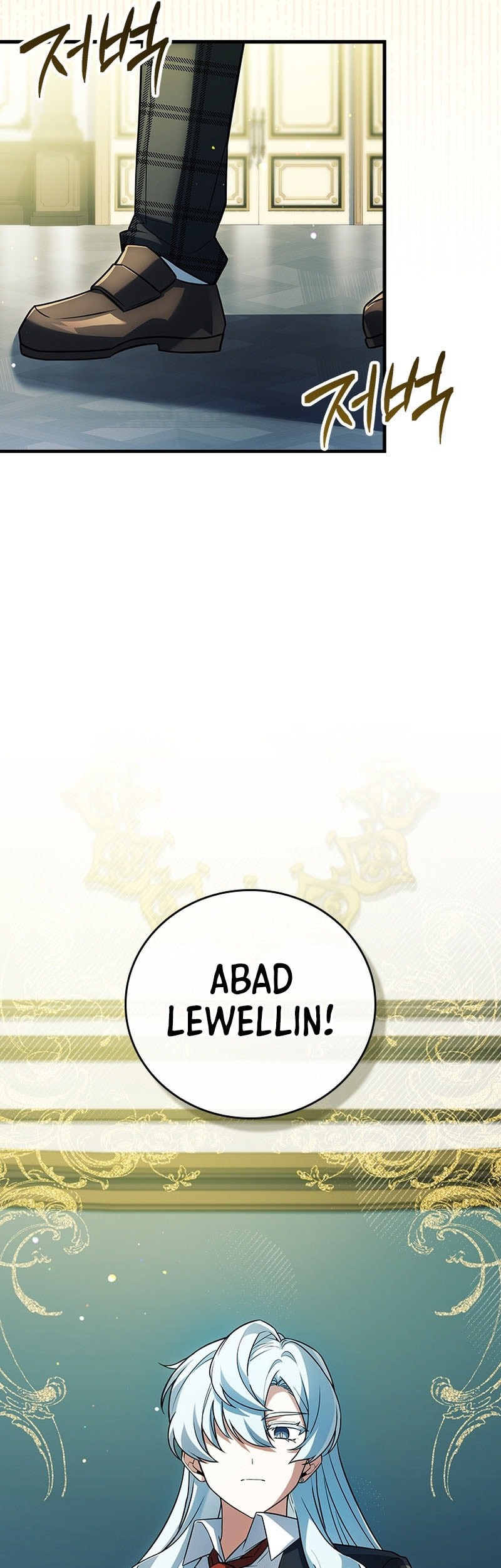 The Legendary Hero Is An Academy Honors Student Chapter 28 Gambar 57