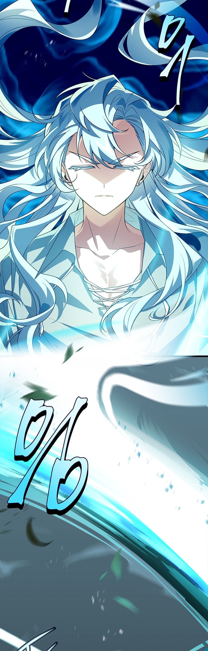 The Legendary Hero Is An Academy Honors Student Chapter 28 Gambar 69