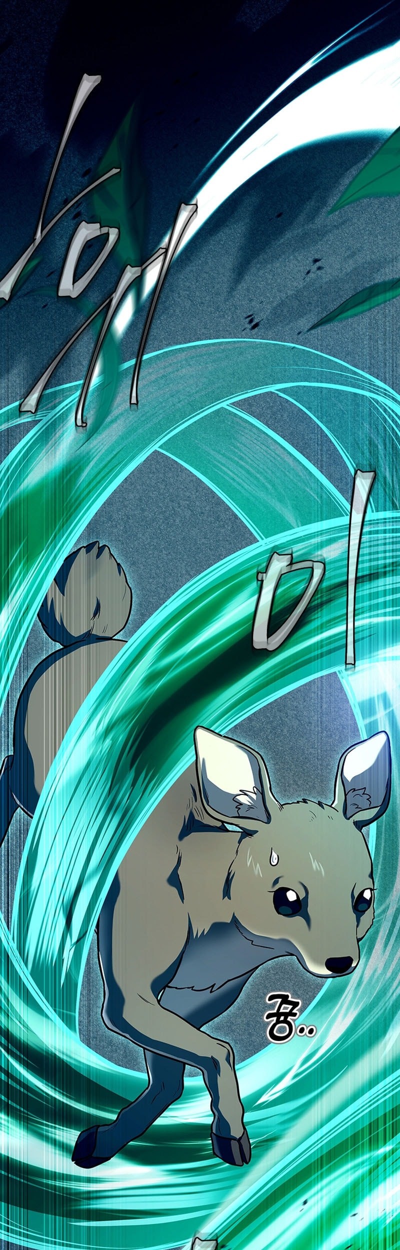 The Legendary Hero Is An Academy Honors Student Chapter 28 Gambar 82