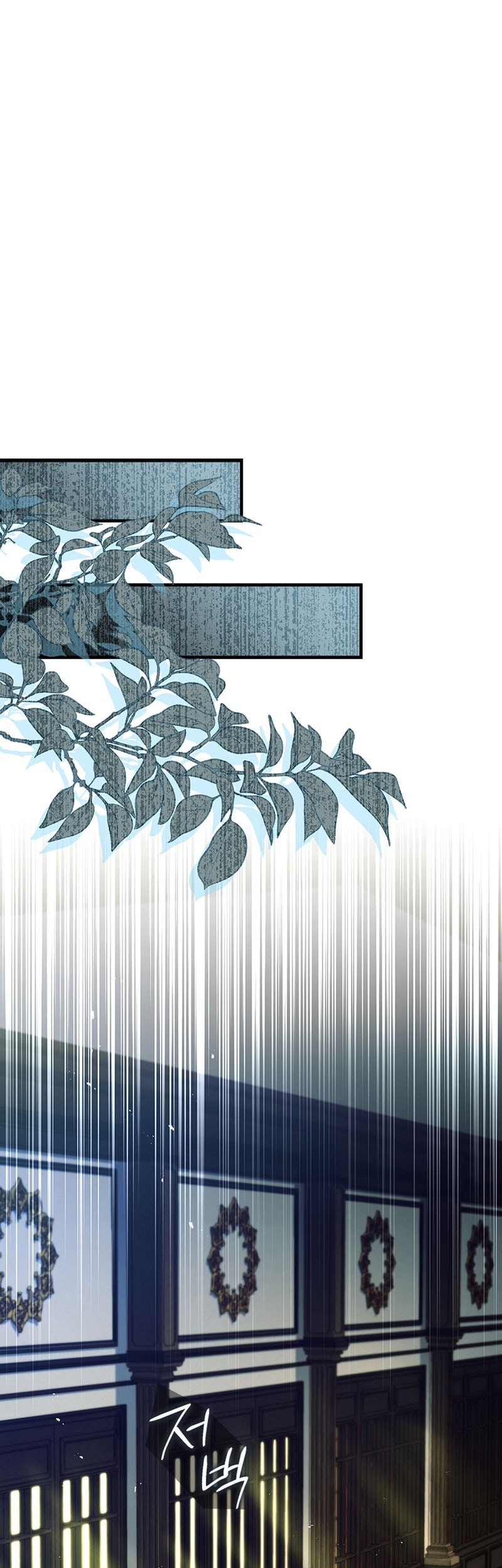 The Legendary Hero Is An Academy Honors Student Chapter 28 Gambar 10