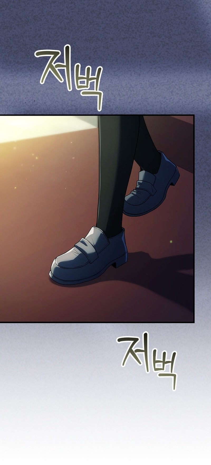 The Legendary Hero Is An Academy Honors Student Chapter 28 Gambar 21