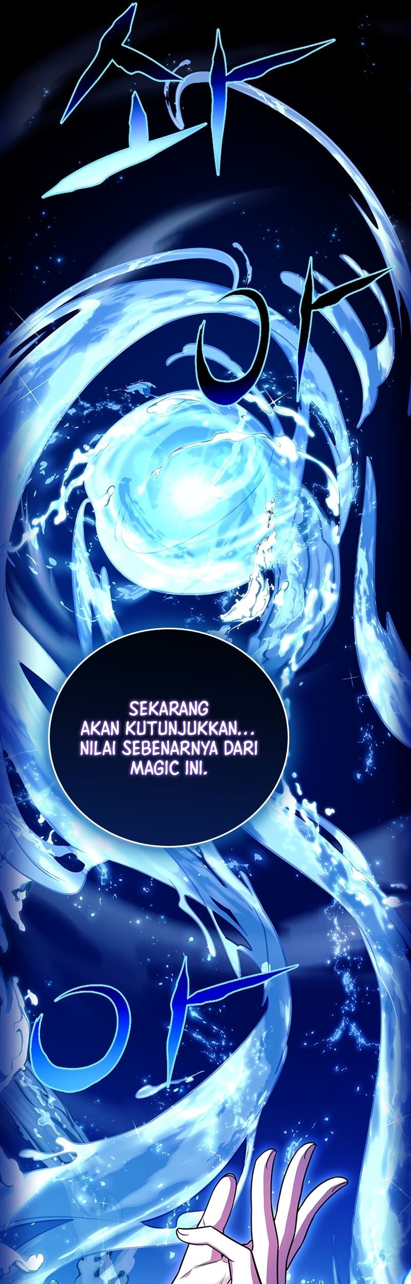 The Legendary Hero Is An Academy Honors Student Chapter 29 Gambar 58