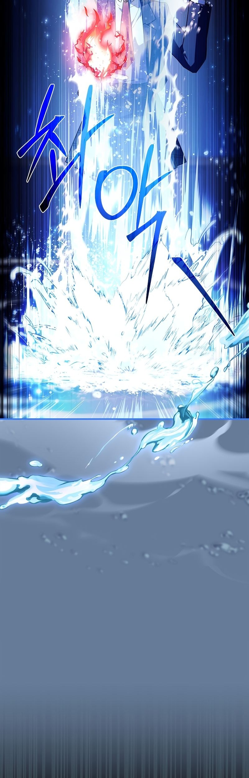 The Legendary Hero Is An Academy Honors Student Chapter 29 Gambar 60