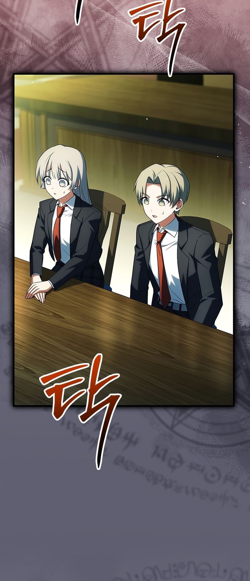 The Legendary Hero Is An Academy Honors Student Chapter 29 Gambar 65