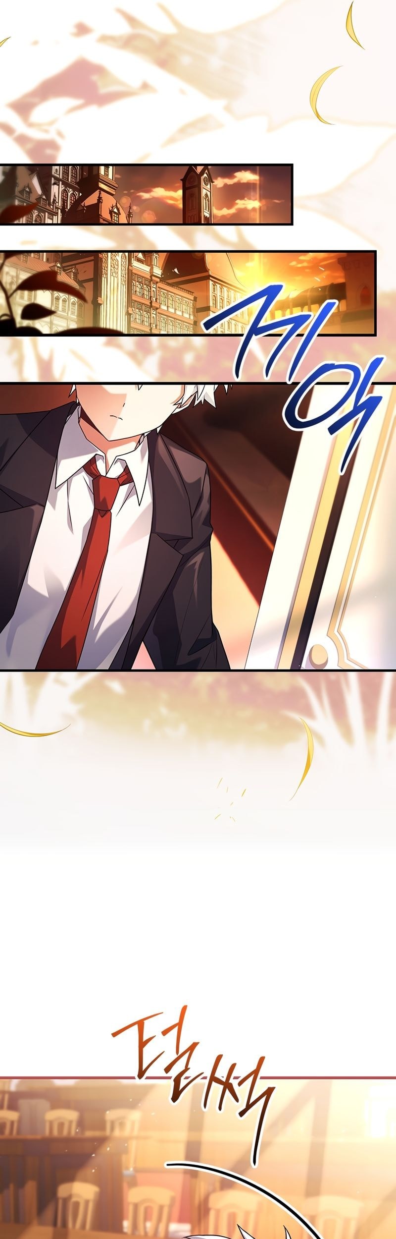 The Legendary Hero Is An Academy Honors Student Chapter 29 Gambar 77