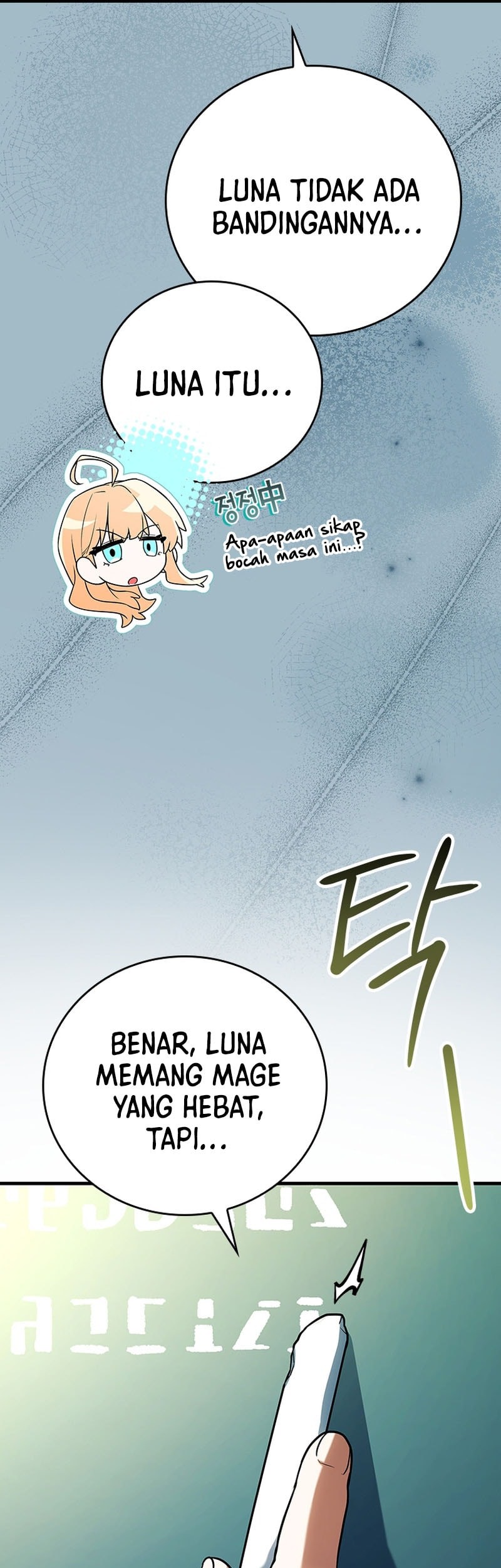 The Legendary Hero Is An Academy Honors Student Chapter 29 Gambar 22