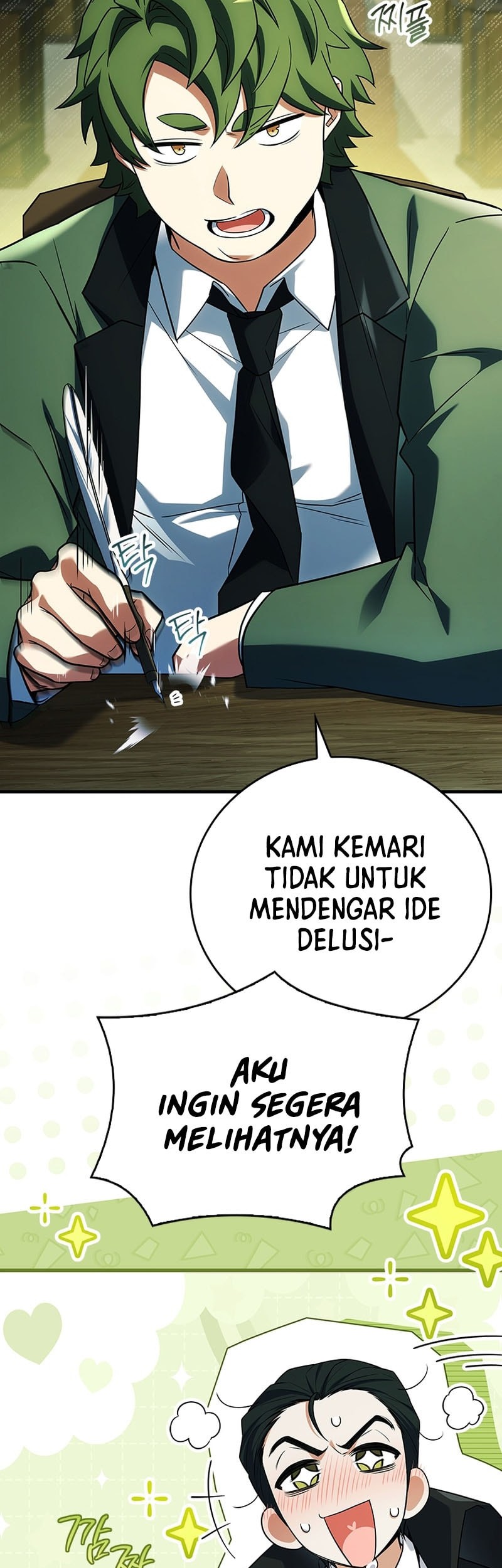 The Legendary Hero Is An Academy Honors Student Chapter 29 Gambar 13