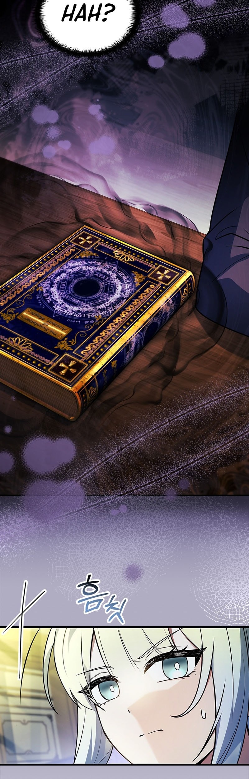 The Legendary Hero Is An Academy Honors Student Chapter 21 Gambar 46