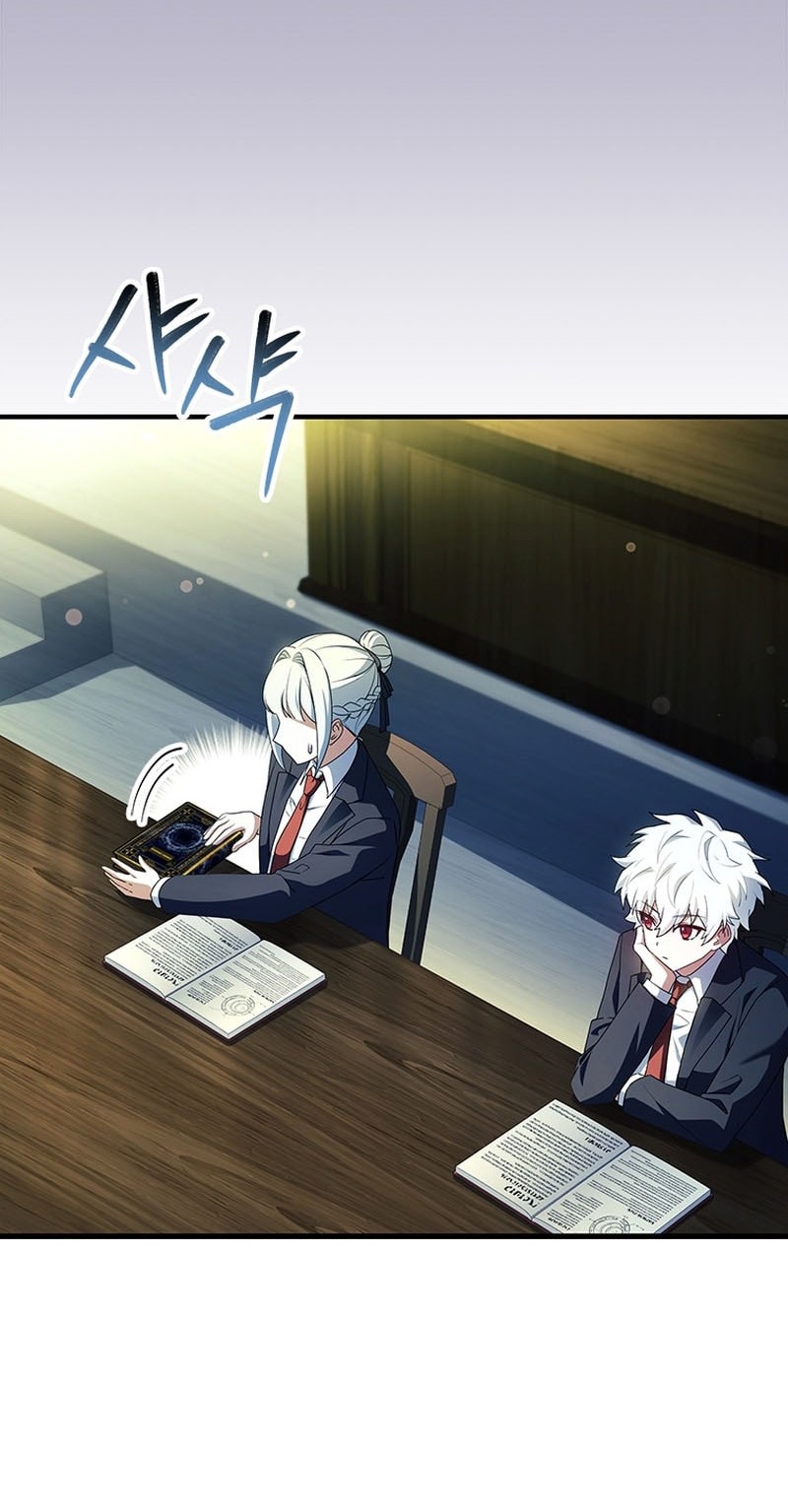 The Legendary Hero Is An Academy Honors Student Chapter 21 Gambar 47