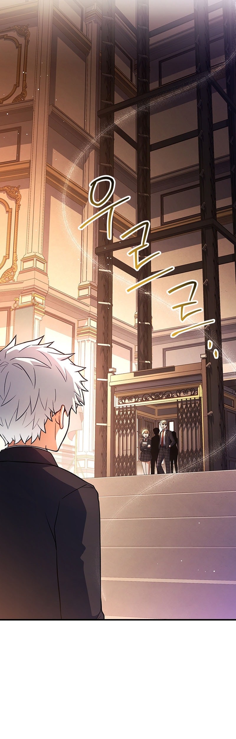 The Legendary Hero Is An Academy Honors Student Chapter 21 Gambar 80