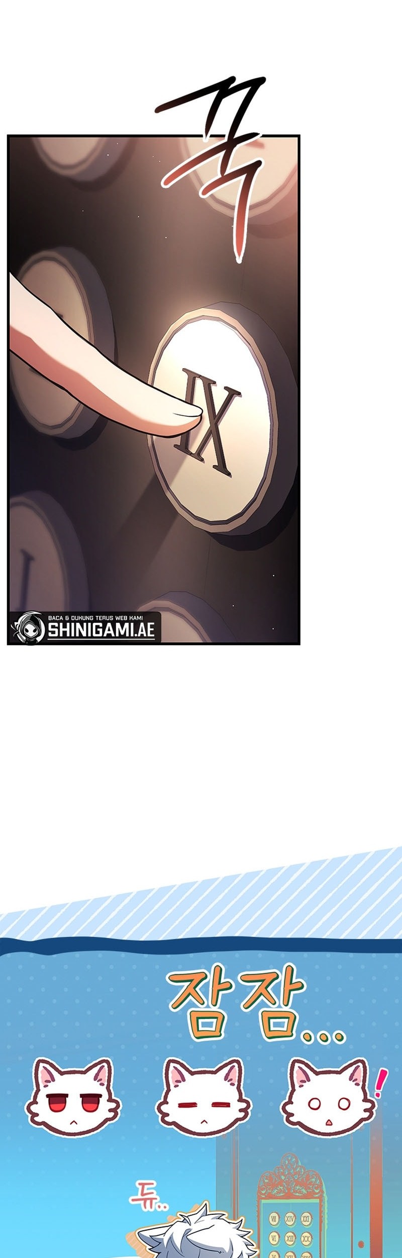 The Legendary Hero Is An Academy Honors Student Chapter 21 Gambar 81