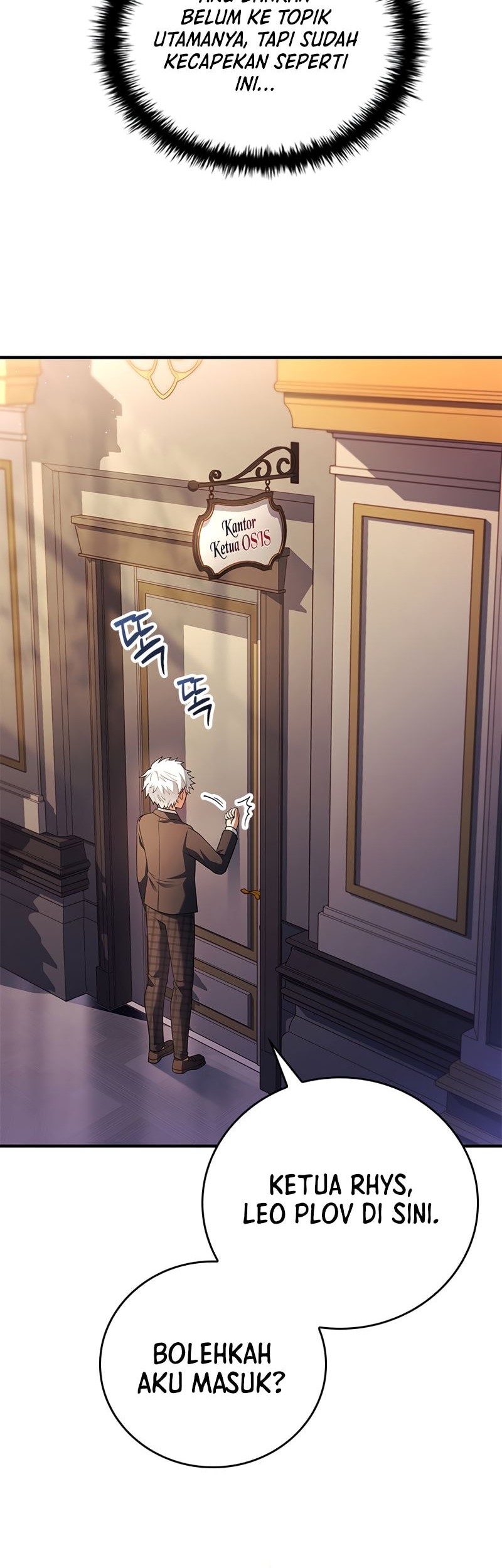 The Legendary Hero Is An Academy Honors Student Chapter 22 Gambar 9