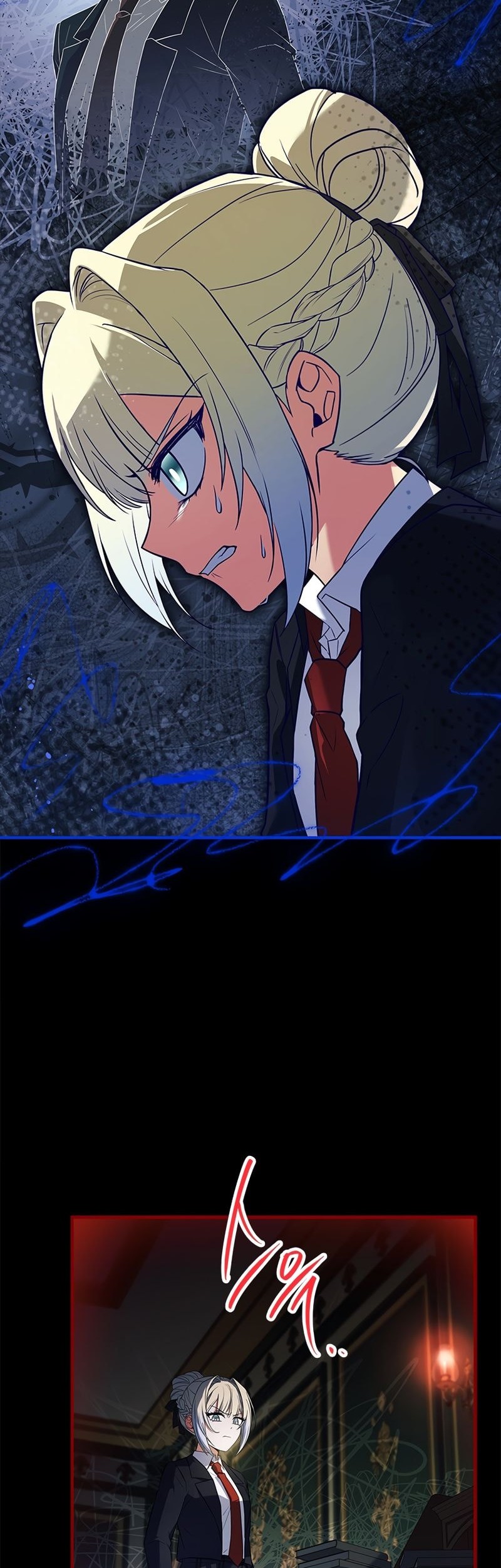 The Legendary Hero Is An Academy Honors Student Chapter 22 Gambar 51