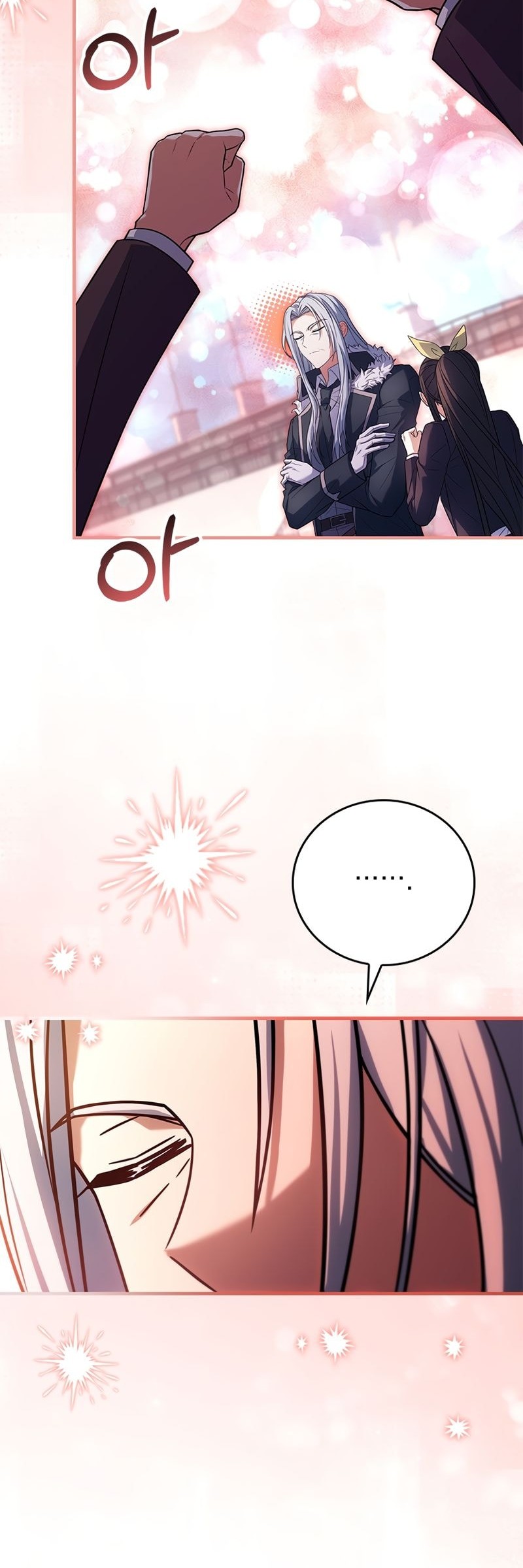 The Legendary Hero Is An Academy Honors Student Chapter 22 Gambar 32