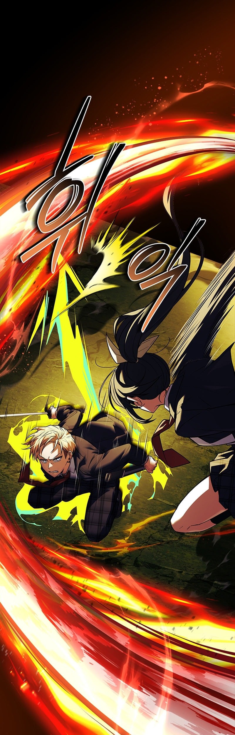 The Legendary Hero Is An Academy Honors Student Chapter 23 Gambar 69