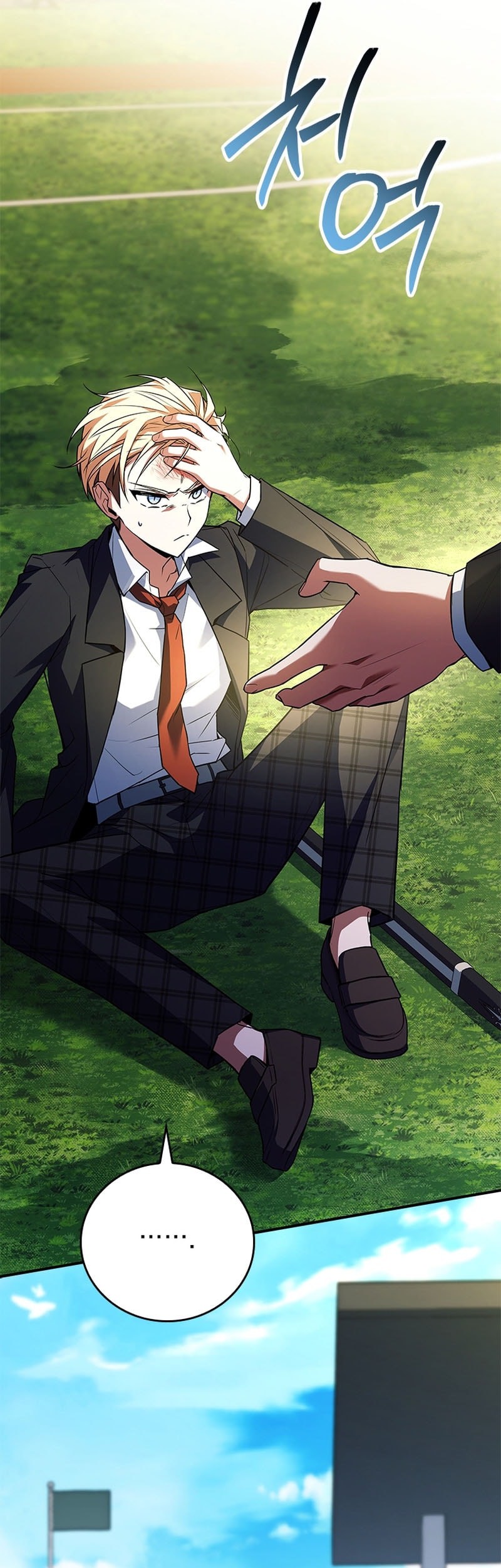 The Legendary Hero Is An Academy Honors Student Chapter 23 Gambar 80