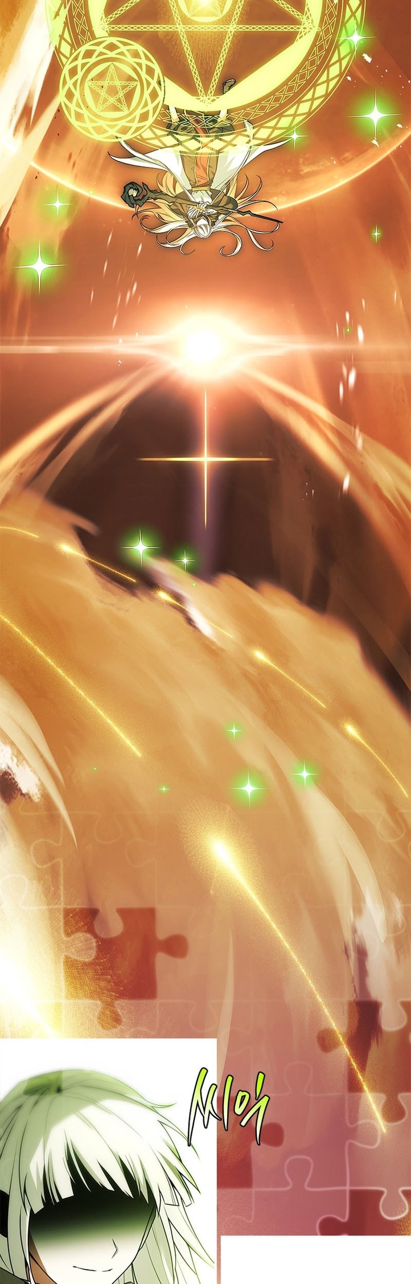 The Legendary Hero Is An Academy Honors Student Chapter 34 Gambar 52