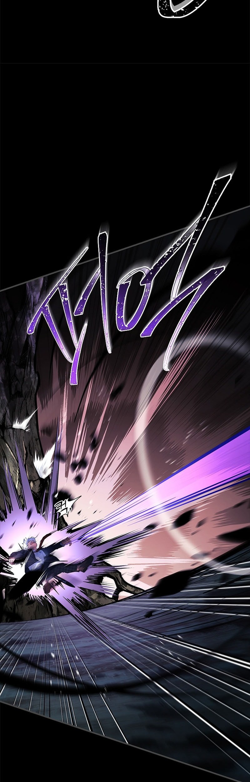 The Legendary Hero Is An Academy Honors Student Chapter 34 Gambar 63