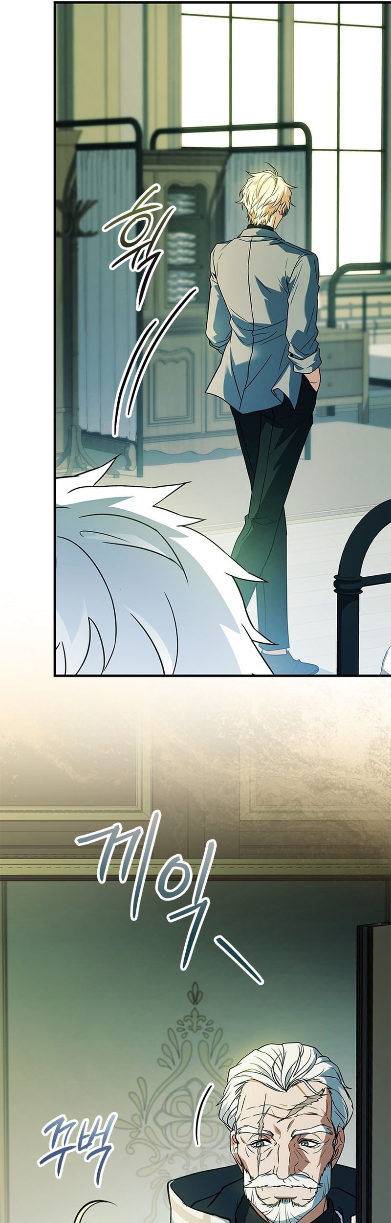 The Legendary Hero Is An Academy Honors Student Chapter 35 Gambar 43