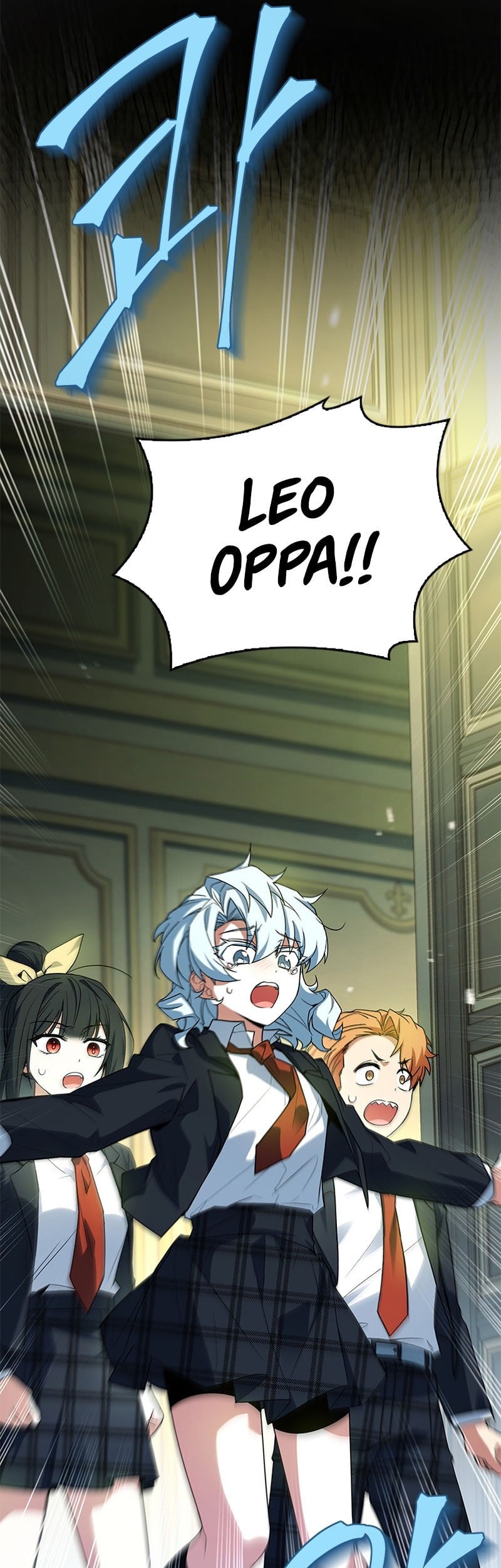 The Legendary Hero Is An Academy Honors Student Chapter 35 Gambar 83