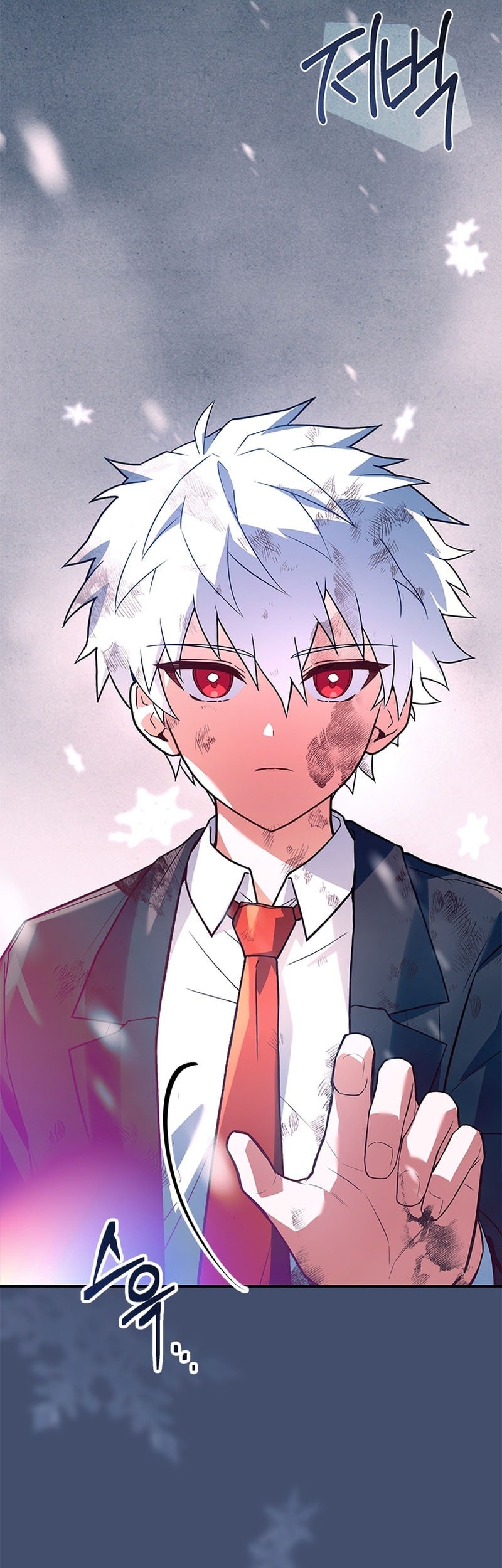 The Legendary Hero Is An Academy Honors Student Chapter 35 Gambar 9