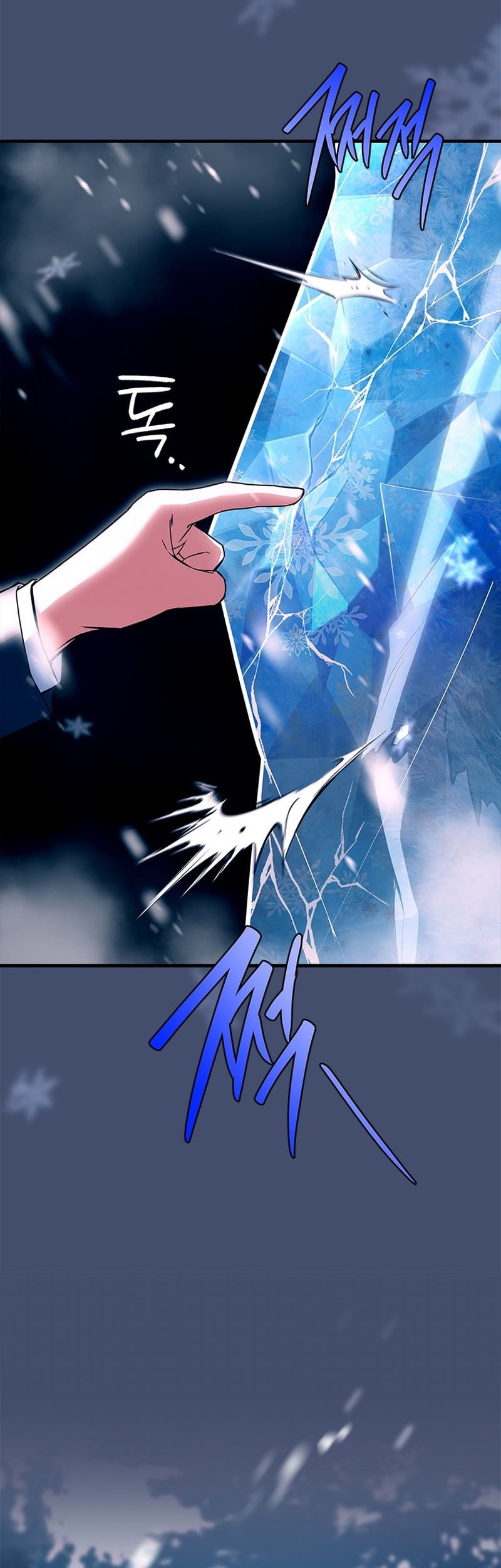 The Legendary Hero Is An Academy Honors Student Chapter 35 Gambar 10