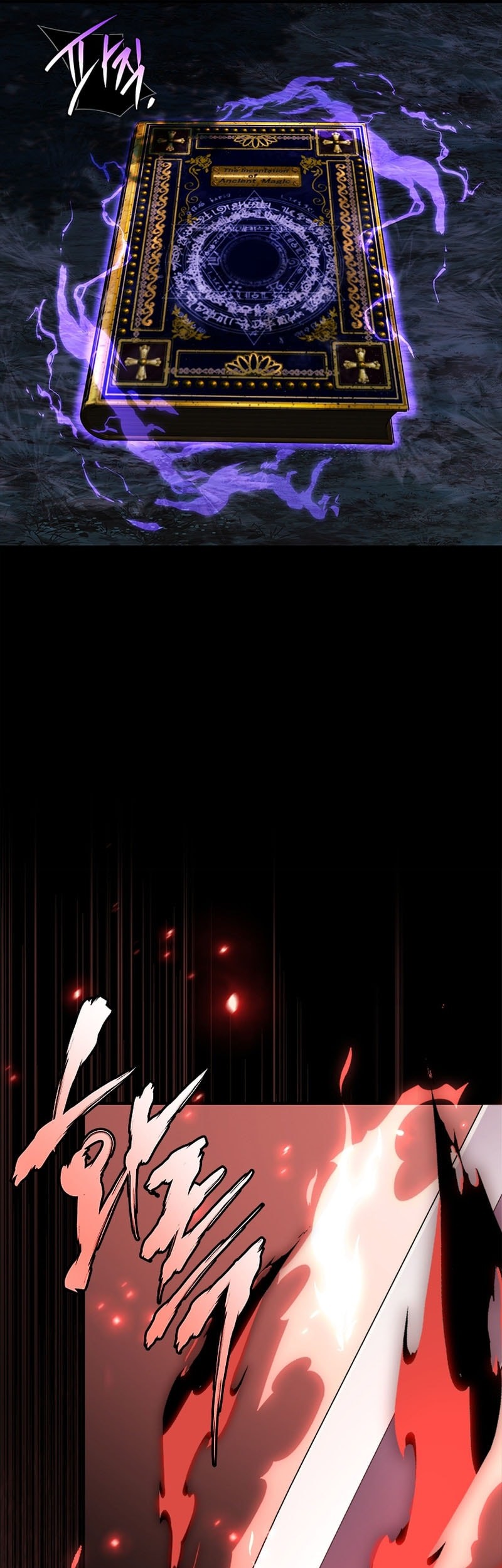 The Legendary Hero Is An Academy Honors Student Chapter 35 Gambar 13