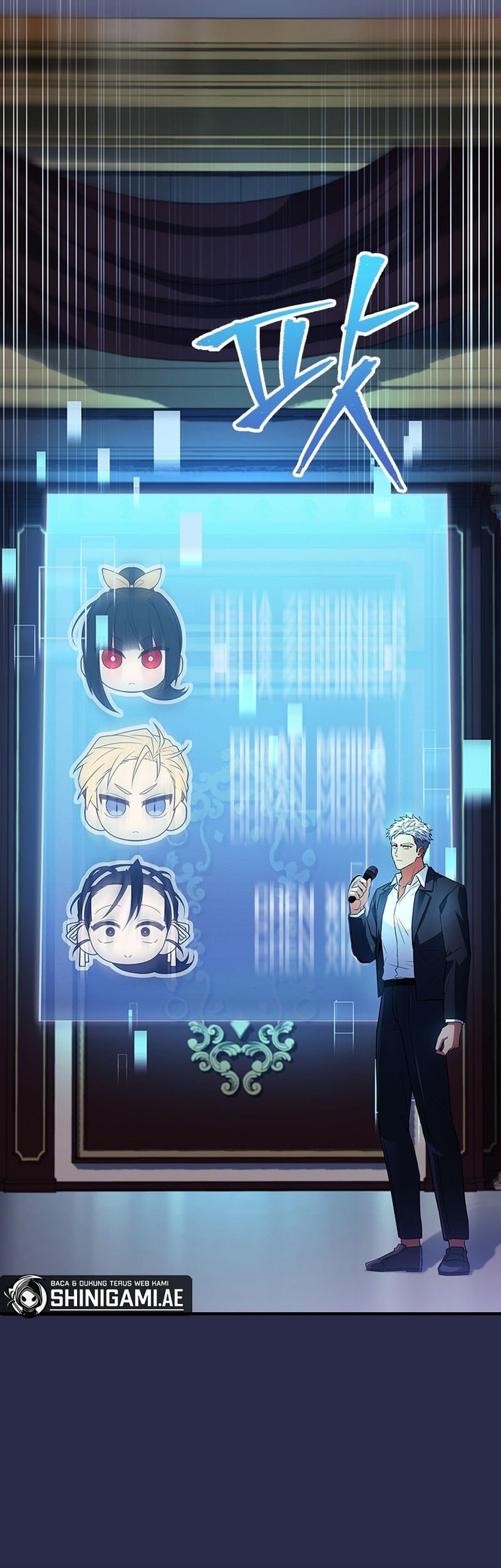 The Legendary Hero Is An Academy Honors Student Chapter 36 Gambar 34