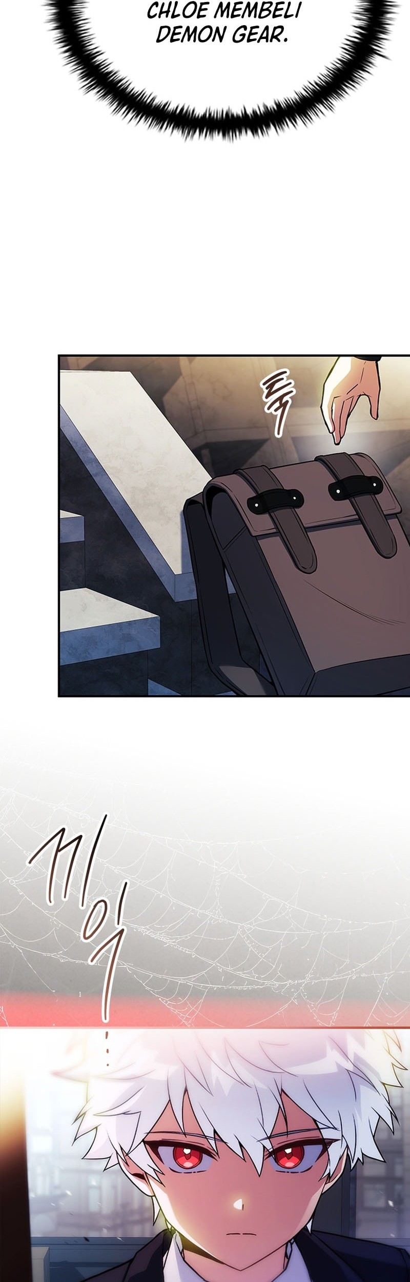 The Legendary Hero Is An Academy Honors Student Chapter 37 Gambar 40